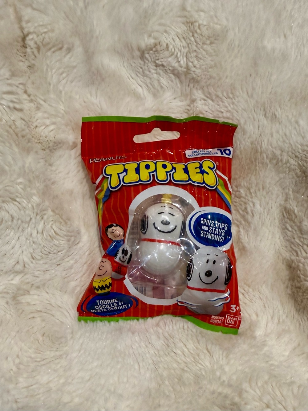 Tippies peanuts new in bag